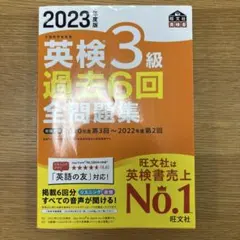 Item thumbnail for item 4b4eac0e-6512-4879-813c-378e5bf661fd