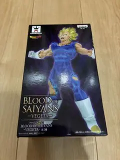 ドラゴンボールZ BLOOD OF SAIYANS ベジータ