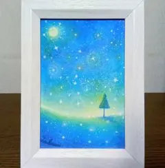 Item thumbnail for item d6bb0f99-aaba-4c07-91bf-209cdd49eafd