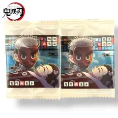 【新品未開封】 鬼滅の刃 にふぉるめーしょん 14-07