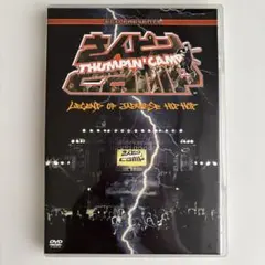 2025年最新】さんぴんcampの人気アイテム - メルカリ