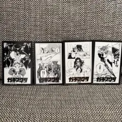 Item thumbnail for item dc2b116e-f1ec-4502-ba1e-93686229f581