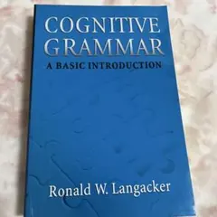 A Grammar of ABKHAZ 柳沢民雄　ひつじ書房 A Grammar of ABKHAZ 柳沢民雄 ひつじ書房 - メルカリ