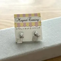 シルバー スクエア型 マグネットピアス