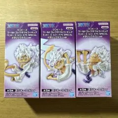 ゆ*き様 ワンピース ワールドコレクタブルフィギュア ギア5 メタリックカラー