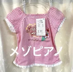 【平成レトロ】新品タグ付mezzo piano ソフトクリームTシャツ　レース付のサムネイル