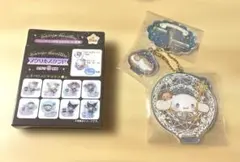 サンリオ♡シナモロール魔法使い♡オーロラ♡シークレットアクリルスタンド2023年