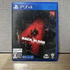 BACK 4 BLOOD PS4