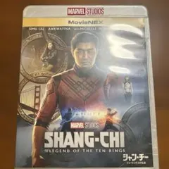 Item thumbnail for item a9170bc2-9142-4845-9656-fbc26e925f1a