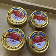 まるずわいがに水煮　ほぐしみ　55g　4缶のサムネイル
