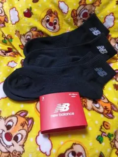 No.15ニューバランス　ソックス　メンズソックス　靴下　3足