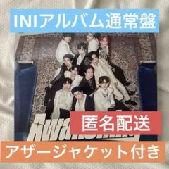 INI アルバム　Awakening 通常盤　アザージャケット