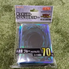 クロネコ様 リクエスト 3点 まとめ商品