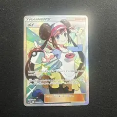 ポケカ メイ SR SM11b ドリームリーグ 067/049 - メルカリ