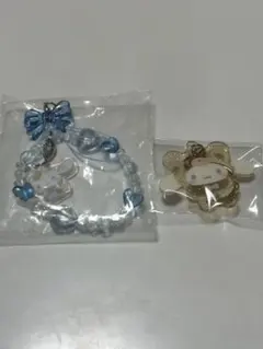 サンリオ シナモロール ストラップ2個セット
