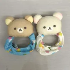 リラックマ ベビー カラカララトル