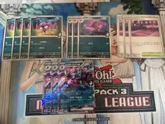 マリィのオーロンゲex デッキパーツ スパイクタウンジム ポケモンカード