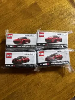 トミカ フェアレディZ NISMO バイブラントレッド スーパーブラック2