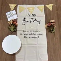 一歳　誕生日祝い