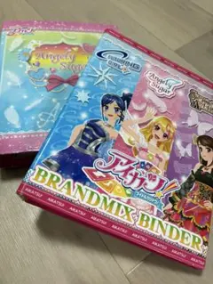 2026年最新】アイカツ バインダー ブランドミックスの人気アイテム
