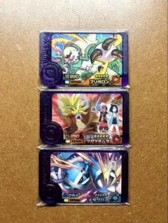 ポケモンフレンダ　ブリガロン　六英雄ウガツホムラ　メタグロス　スーパートレジャー