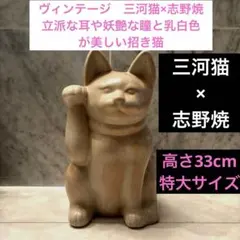 2026年最新】久尻窯の人気アイテム - メルカリ