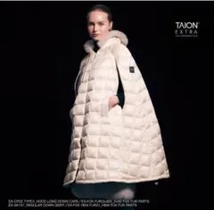 【TAION EXTRA 】ペプラムパーツ Mオフホワイト　新品　ダウン TAION EXTRA 】ペプラムパーツ Mオフホワイト 新品 ダウン
