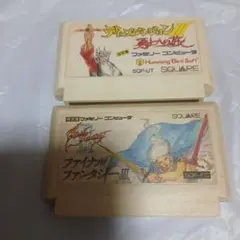 ファイナルファンタジー3　ディープダンジョン3　スクウェア　ファミコン