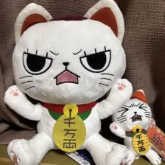 ヴァイスシュヴァルツ ダンダダン 招き猫ターボババア ノーマル - メルカリ