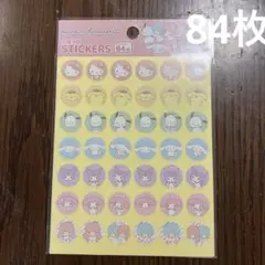 【新品訳あり】サンリオ　ご褒美シール　ダイソー