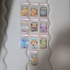 (25-05-238)【PSA10】テラスタルフェスex ブイズ10連番