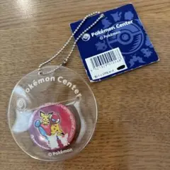 ポケモンセンター 缶バッジ ピカチュウ ケース入り