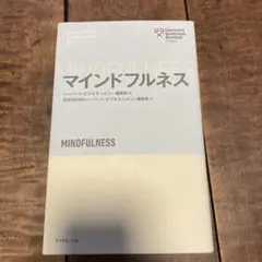 Item thumbnail for item 6b9e79ec-ce70-4a59-927a-8a852bb2ebab