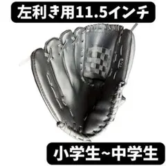 Item thumbnail for item cad1fc98-0537-4630-aef8-66ec1ffca355