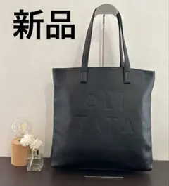 オリックス トートバッグ 2025年ファンクラブ入会特典 - メルカリ