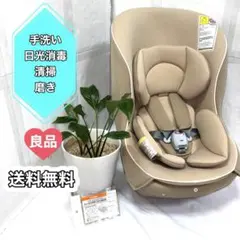 2026年最新】コッコロs uxの人気アイテム - メルカリ