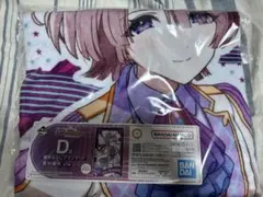 やみきの(きのたけ)ʚ♥ɞプロフ必読様 リクエスト 2点 まとめ商品