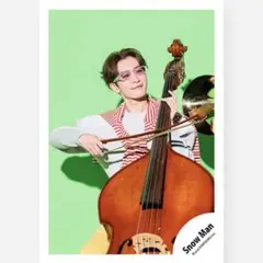 Snow Man 渡辺翔太 公式写真 オドロウゼ⑧