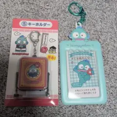 サンリオ　ハンギョドン　セット　キーホルダー　チェキホルダー　グリーン　当りくじ