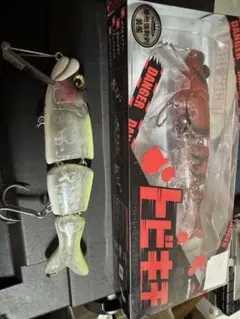トビキチ　２個セットのサムネイル