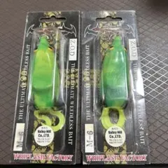 フロッグセット ウィップラッシュファクトリー ライギョ 雷魚 バラ売り可 フロッグセット ウィップラッシュファクトリー ライギョ 雷魚