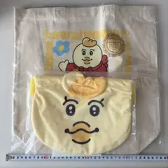 可哀想に！デパート きみまろ トートバッグ＆ソフトボア巾着