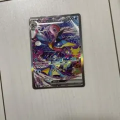 ゲッコウガex SAR MEGA 拡張パック 30th CELEBRATION…