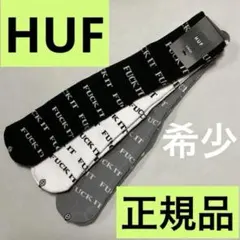 HUF ハフ 正規品　ソックス　SK00858 3足セットのサムネイル