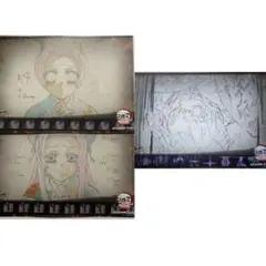 鬼滅の刃　カフェ　2期　しのぶ　童磨　無限城　ランチョンマット　胡蝶姉妹　幼少期