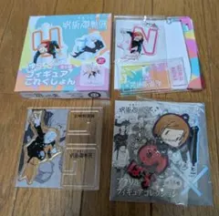 呪術廻戦 釘崎野薔薇　ゆらっとフィギュア&アクリルXフィギュア&おなまえぴたんこ