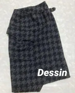 Dessin チェック柄巻スカート ダークグレー　おしゃれ 個性派