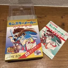 未開封 バンダイ 六門天外モンコレナイト カードダスマスターズ - メルカリ