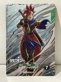 ドラゴンボールスーパーダイバーズ GDR SDV9-064 タピオン - メルカリ