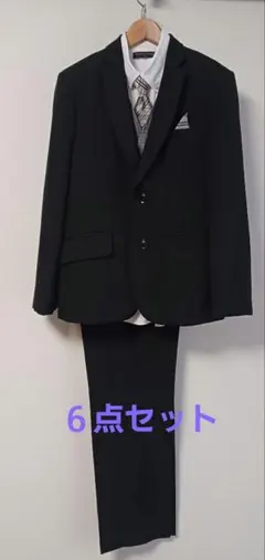 男の子 スーツ６点セット キャサリンコテージ150cm 卒業 入学